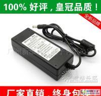 全新LCD顯示器12V3A電源適配器 開關電源與變壓器配件的專業解析