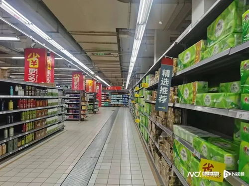 家樂福再傳閉店，日用品銷售何去何從？